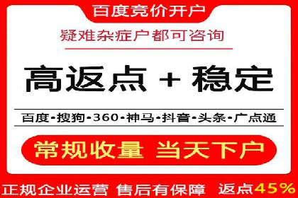 微信信息流算法揭秘与优化